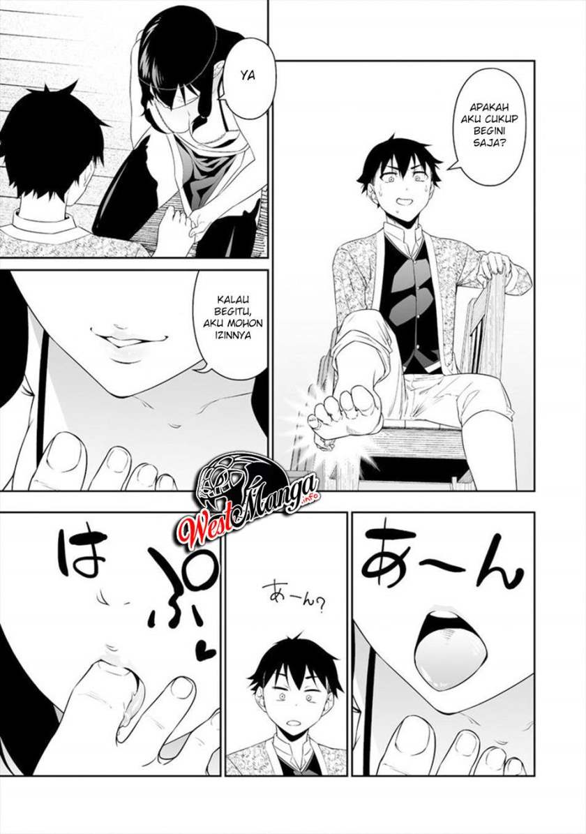 Bocchi Tenseiki — Chapter 14, halaman 6