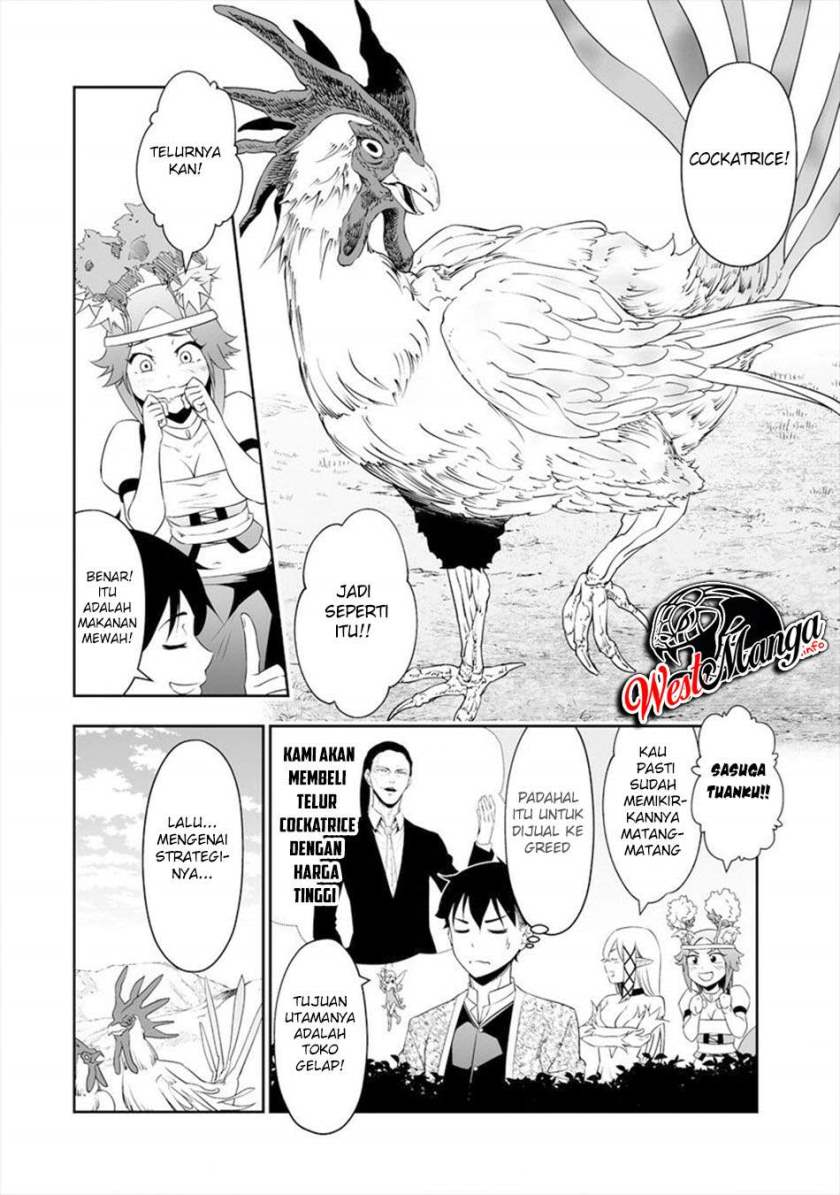 Bocchi Tenseiki — Chapter 14, halaman 9