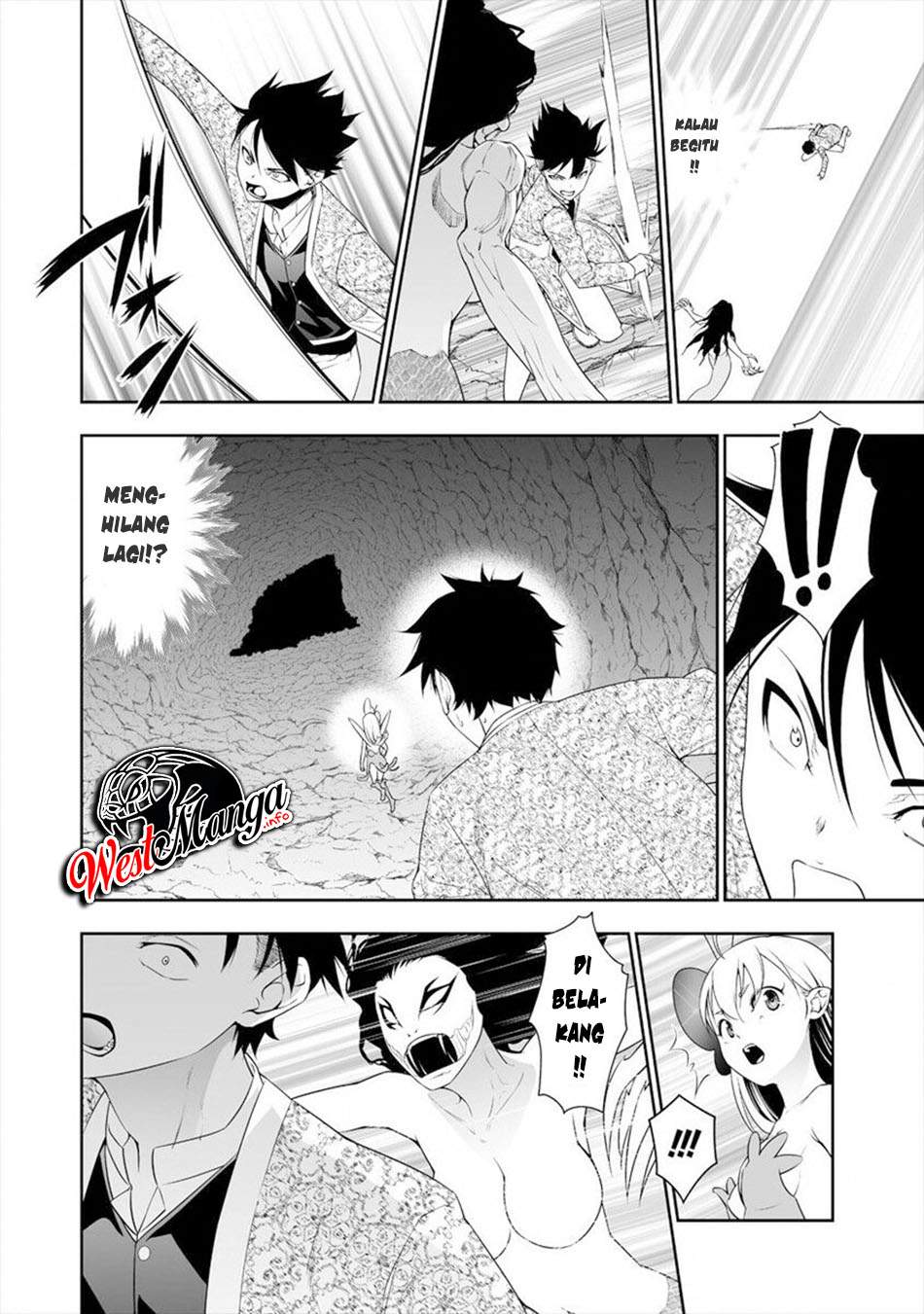 Bocchi Tenseiki — Chapter 13, halaman 5