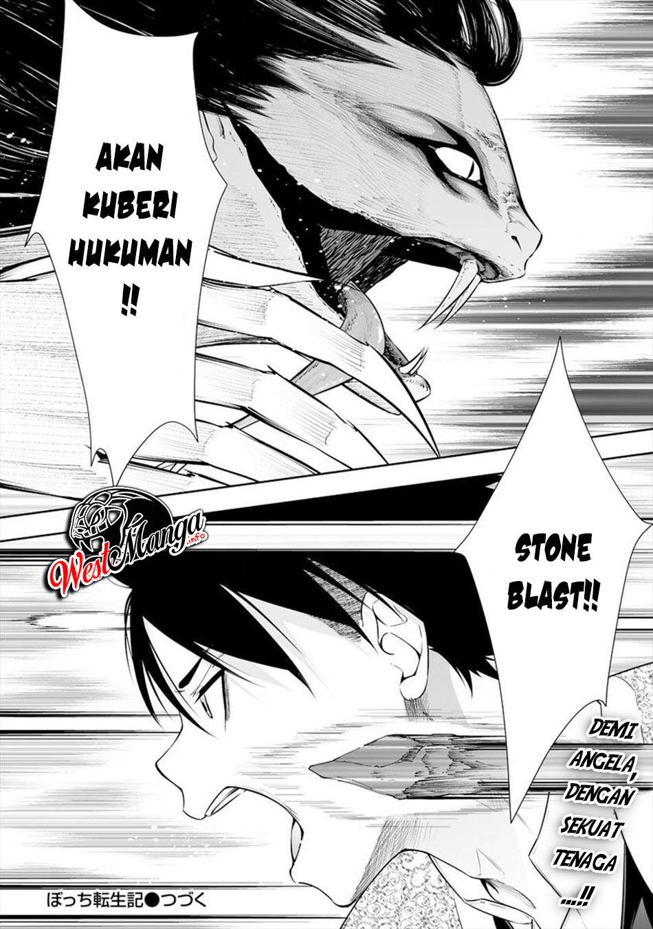 Bocchi Tenseiki — Chapter 12, halaman 23