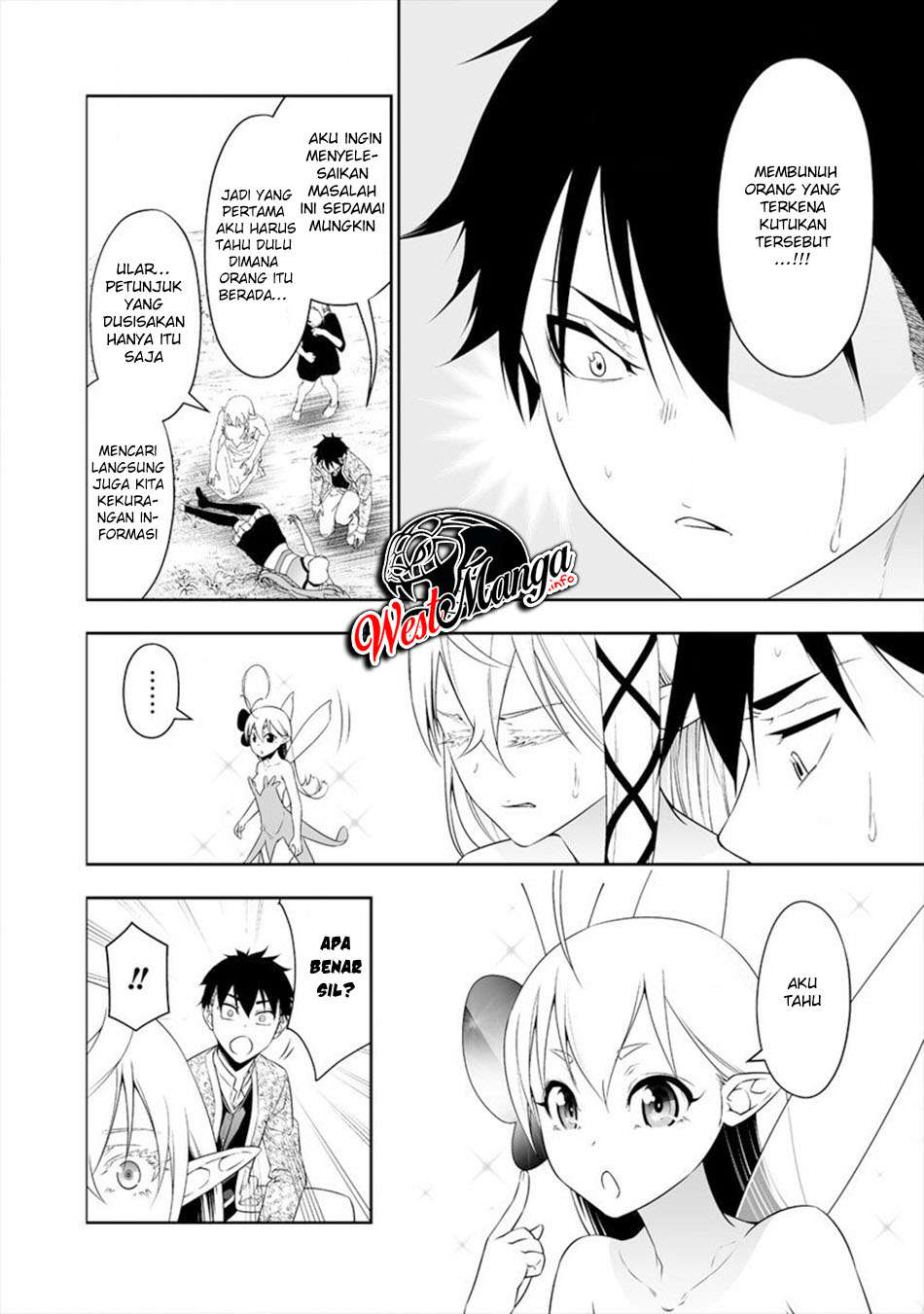 Bocchi Tenseiki — Chapter 12, halaman 5