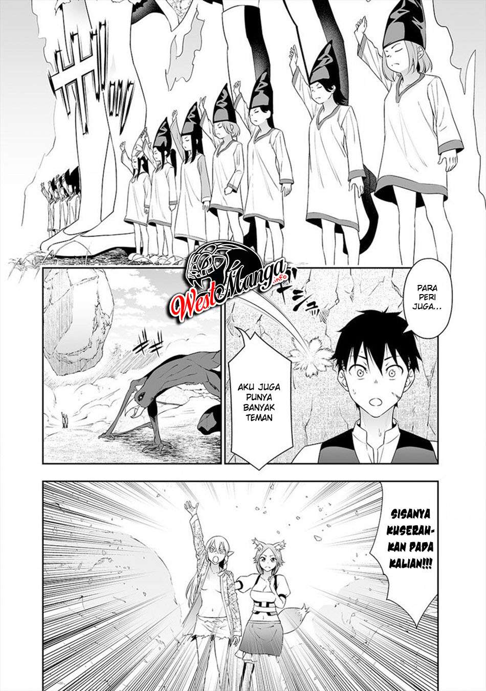 Bocchi Tenseiki — Chapter 10, halaman 17