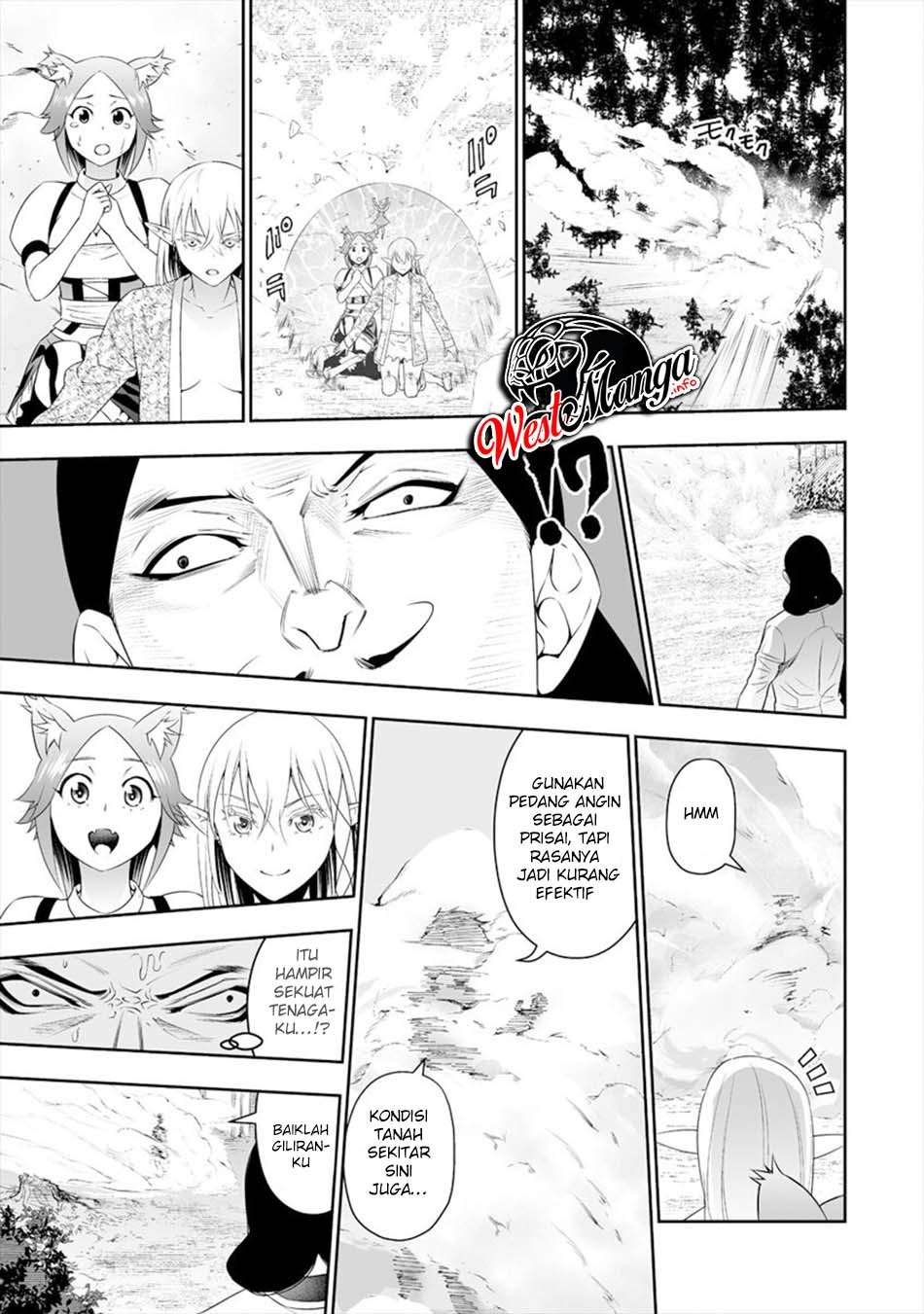 Bocchi Tenseiki — Chapter 9, halaman 14