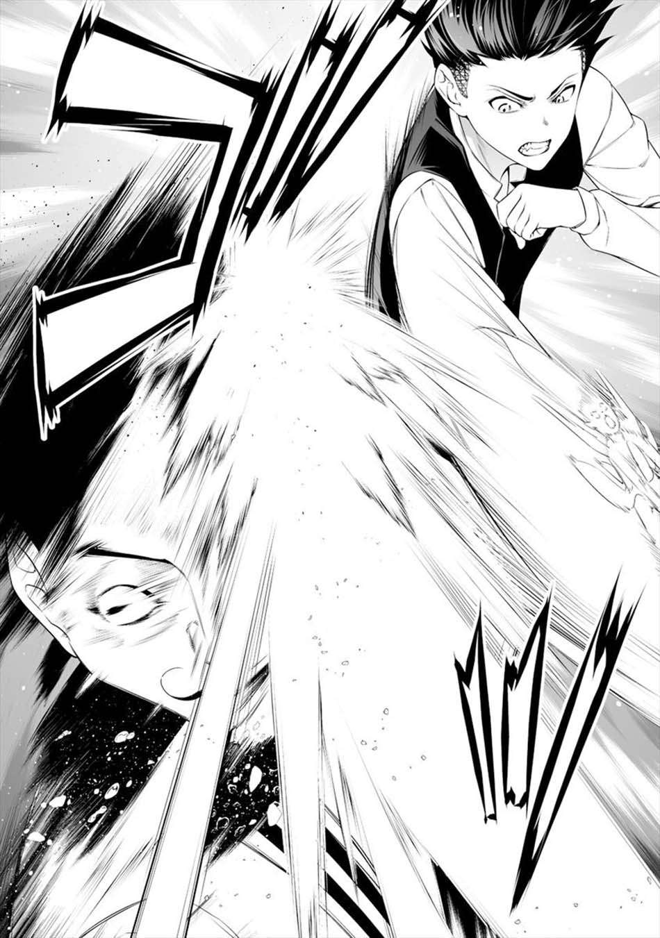 Bocchi Tenseiki — Chapter 9, halaman 17