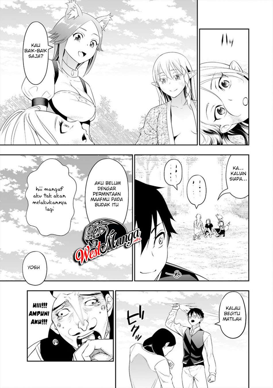 Bocchi Tenseiki — Chapter 9, halaman 20