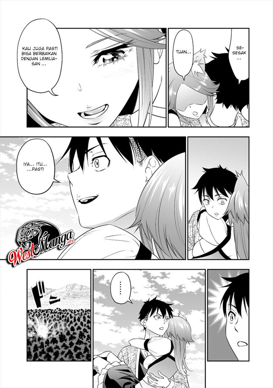 Bocchi Tenseiki — Chapter 8, halaman 15