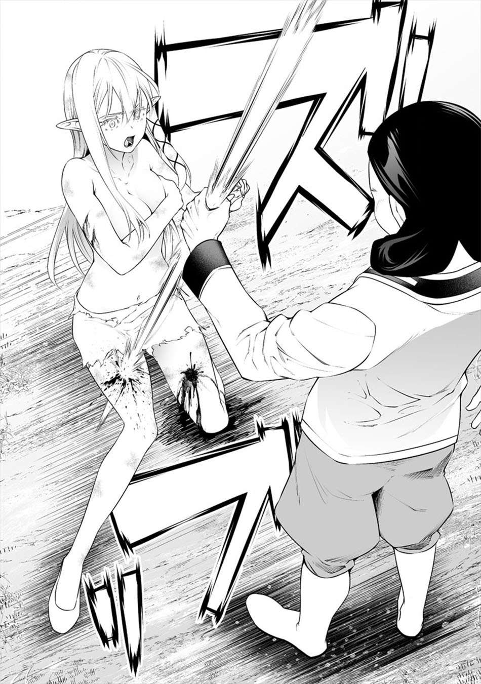 Bocchi Tenseiki — Chapter 8, halaman 22