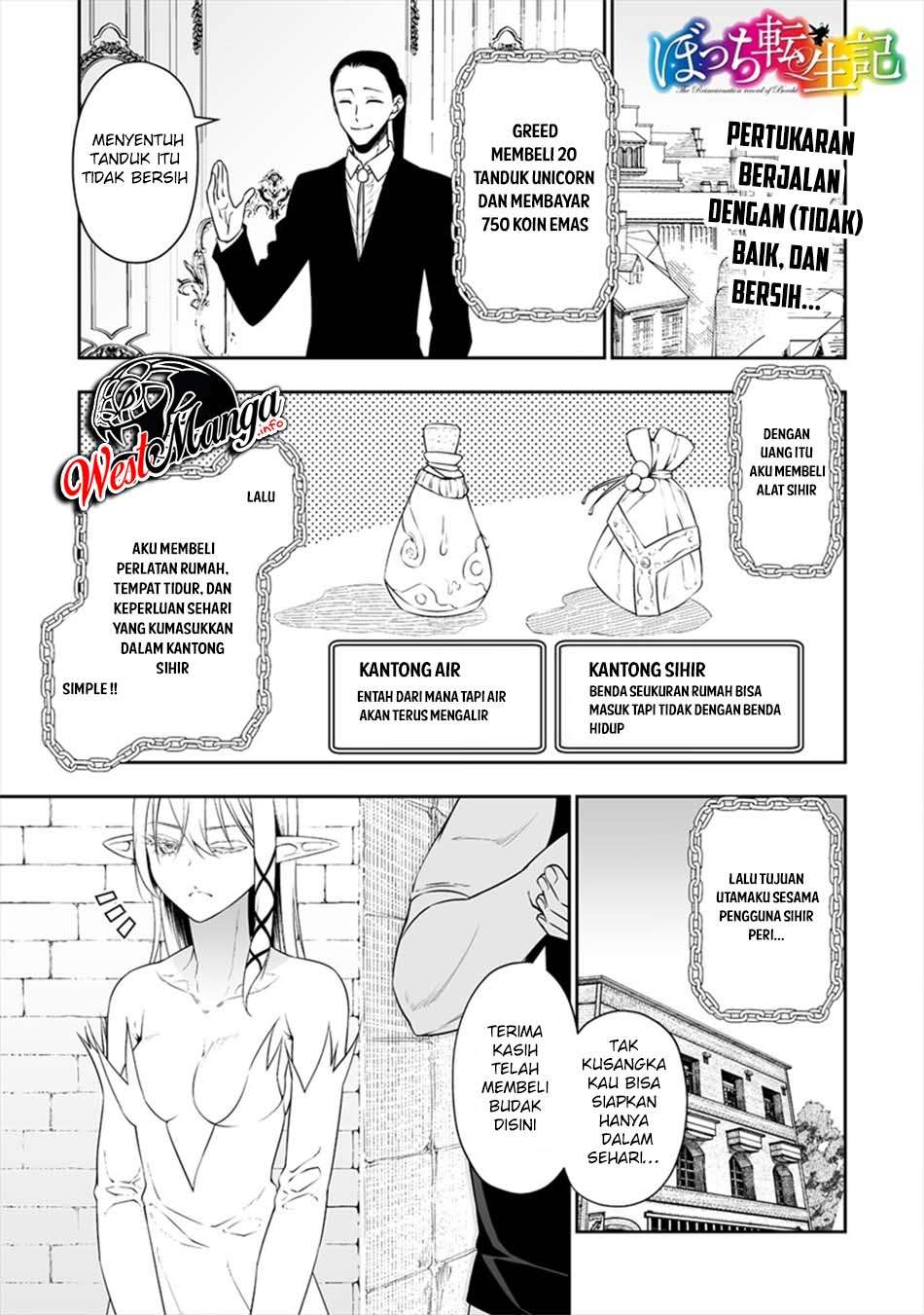 Bocchi Tenseiki — Chapter 8, halaman 3