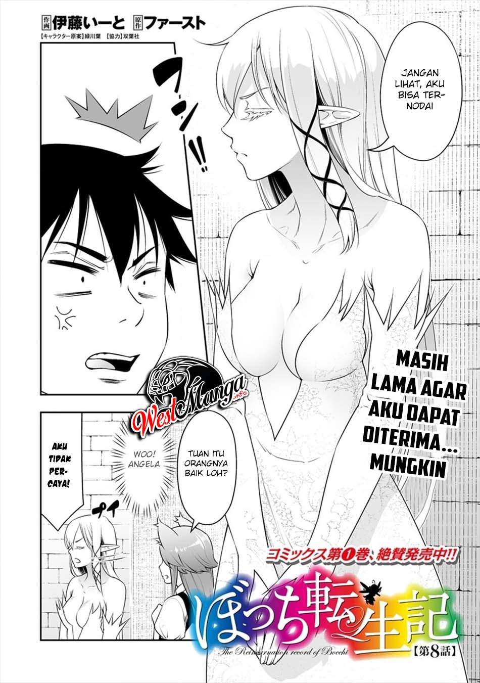 Bocchi Tenseiki — Chapter 8, halaman 4
