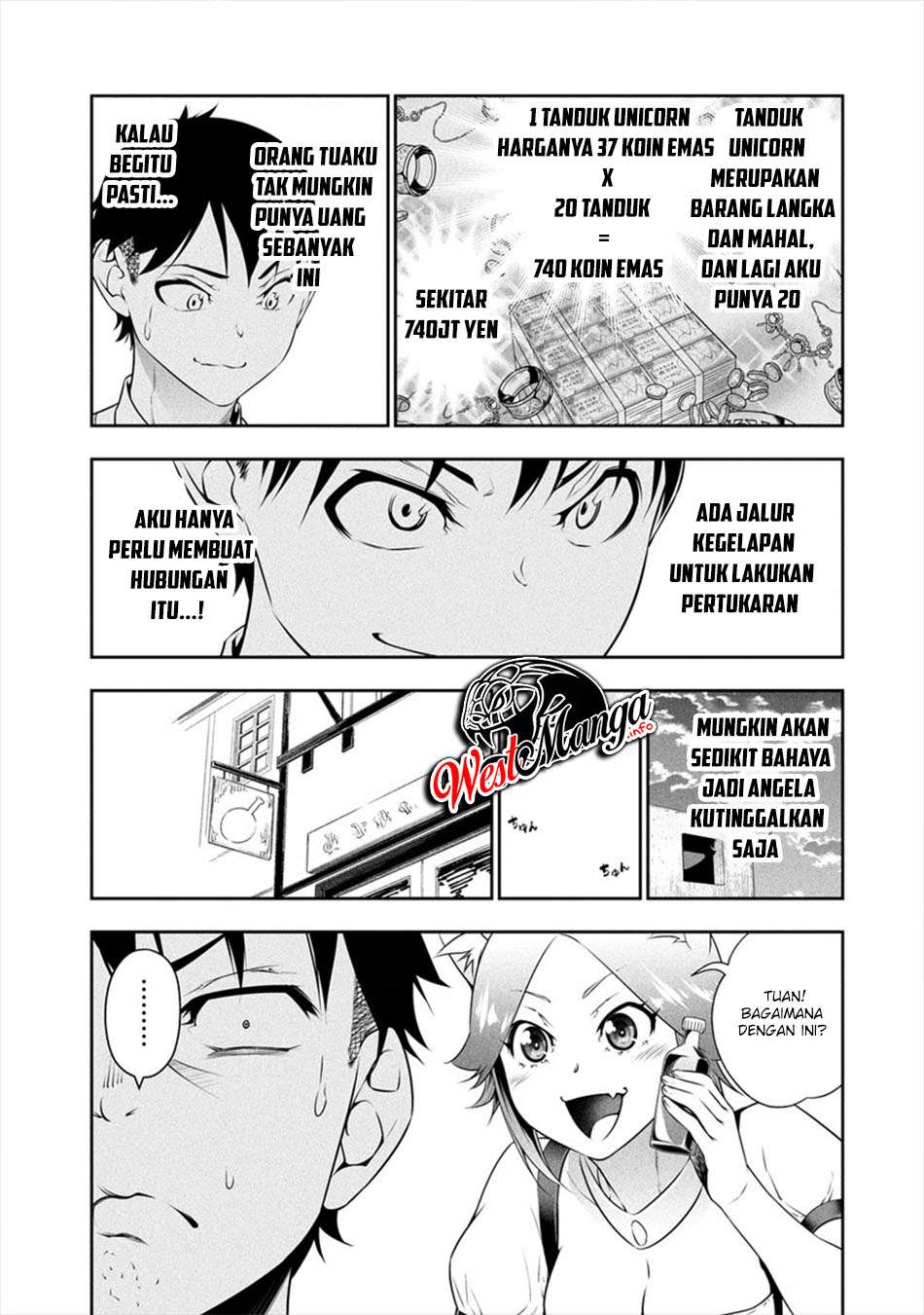 Bocchi Tenseiki — Chapter 7, halaman 11
