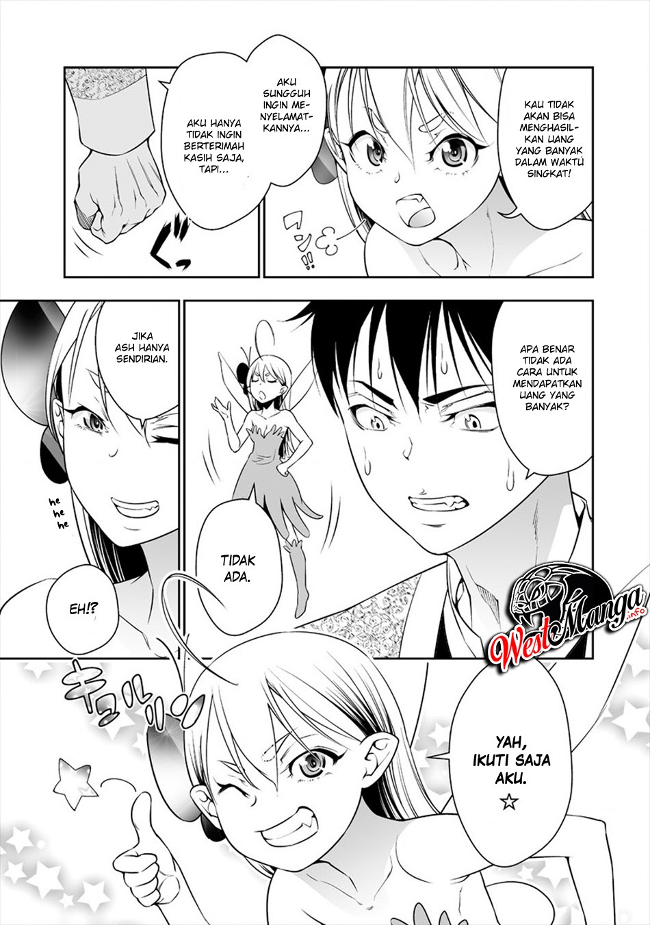Bocchi Tenseiki — Chapter 3, halaman 5