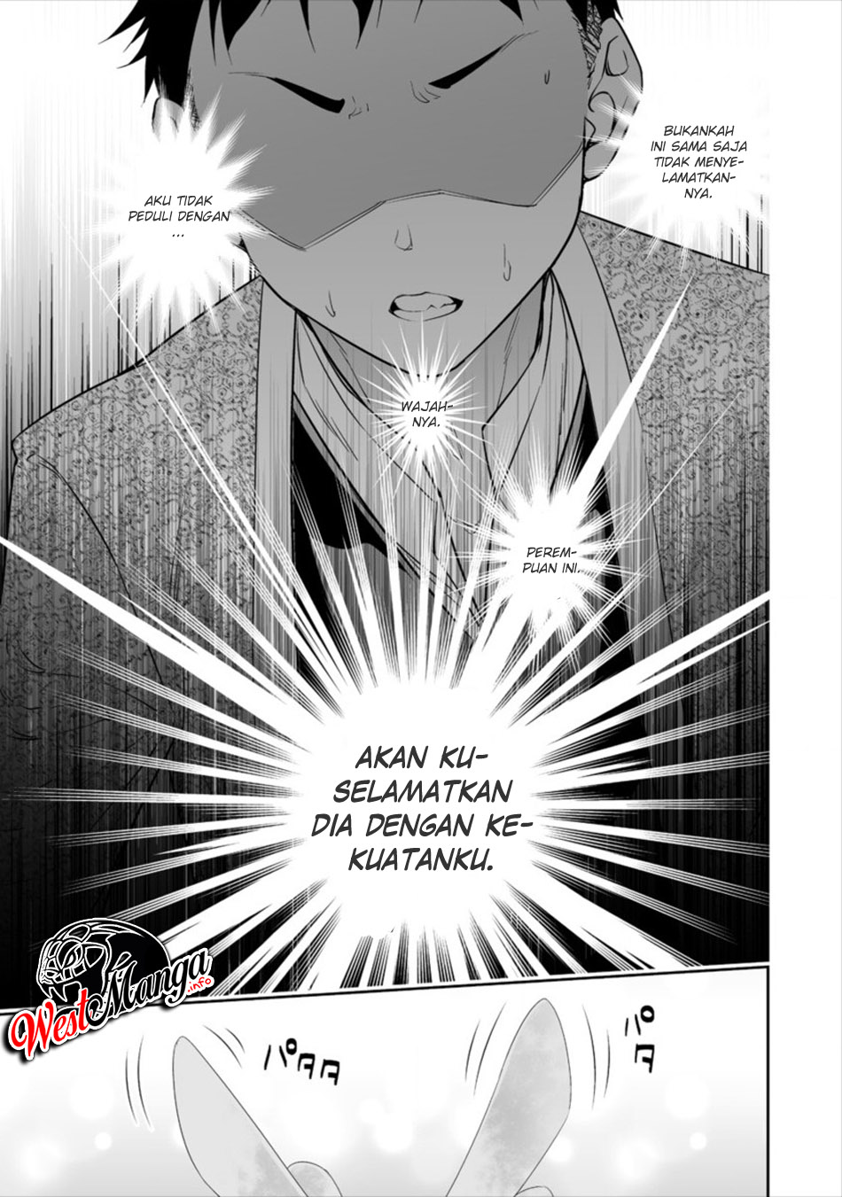 Bocchi Tenseiki — Chapter 1.2, halaman 10