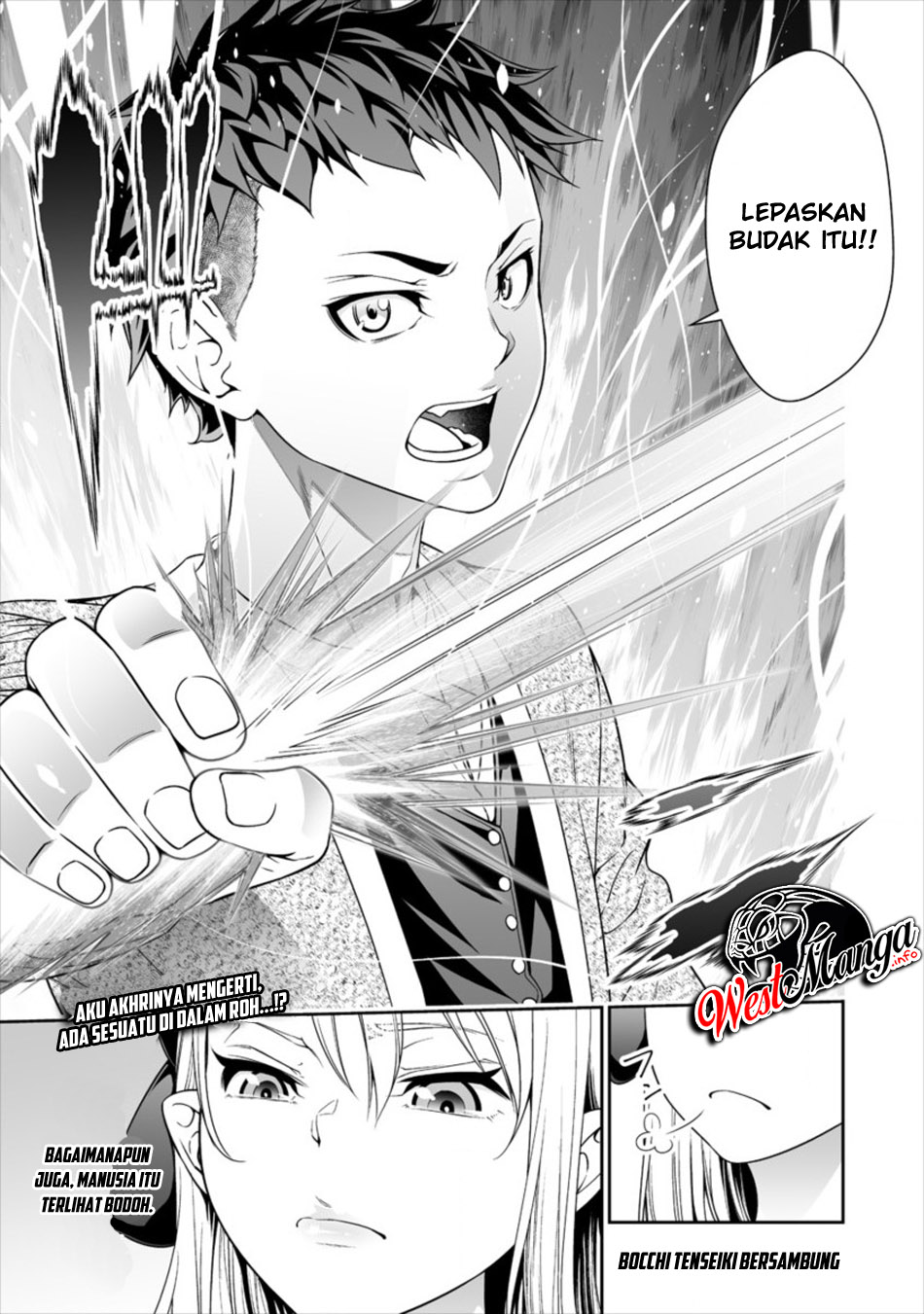 Bocchi Tenseiki — Chapter 1.2, halaman 21
