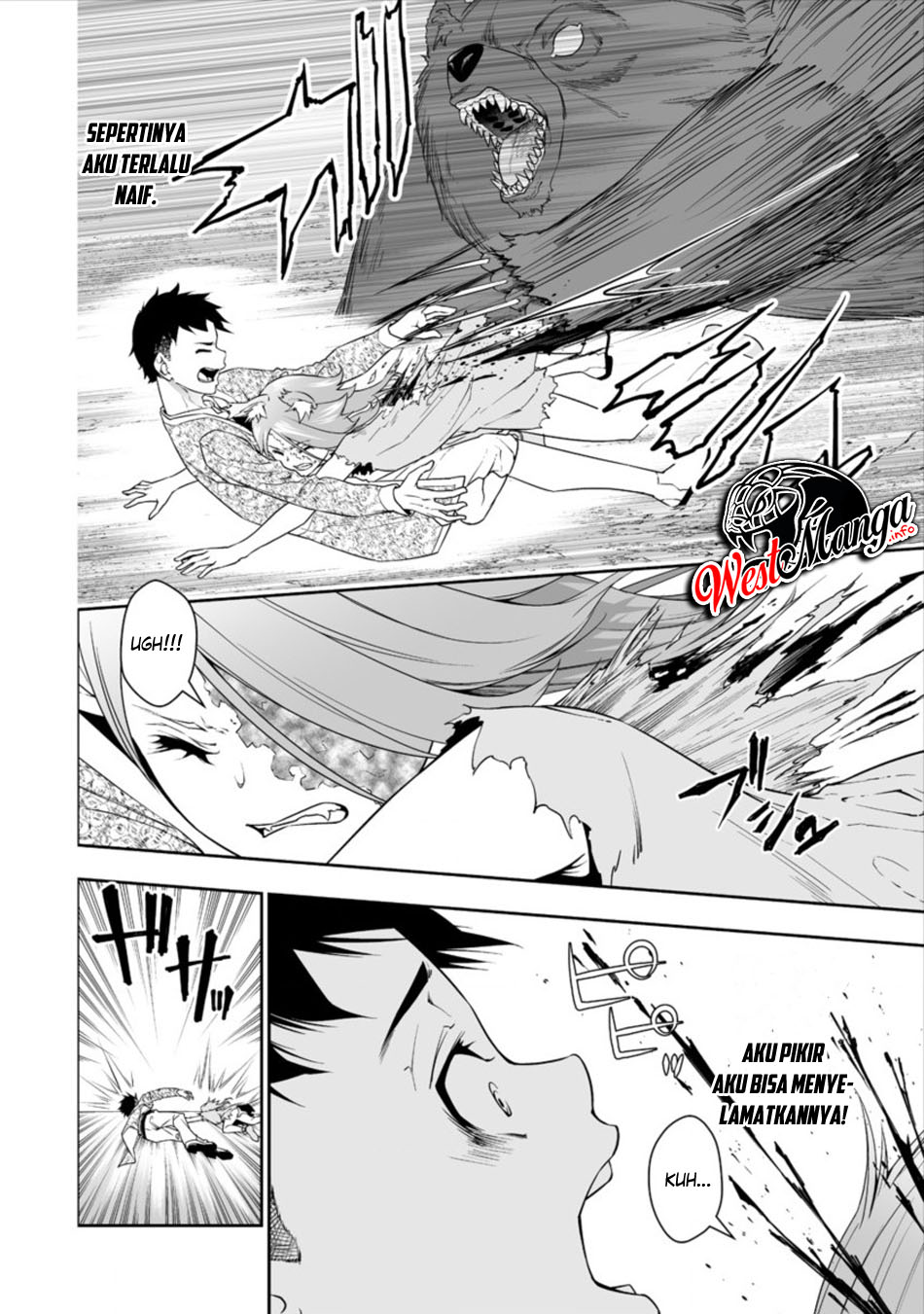 Bocchi Tenseiki — Chapter 1.2, halaman 7
