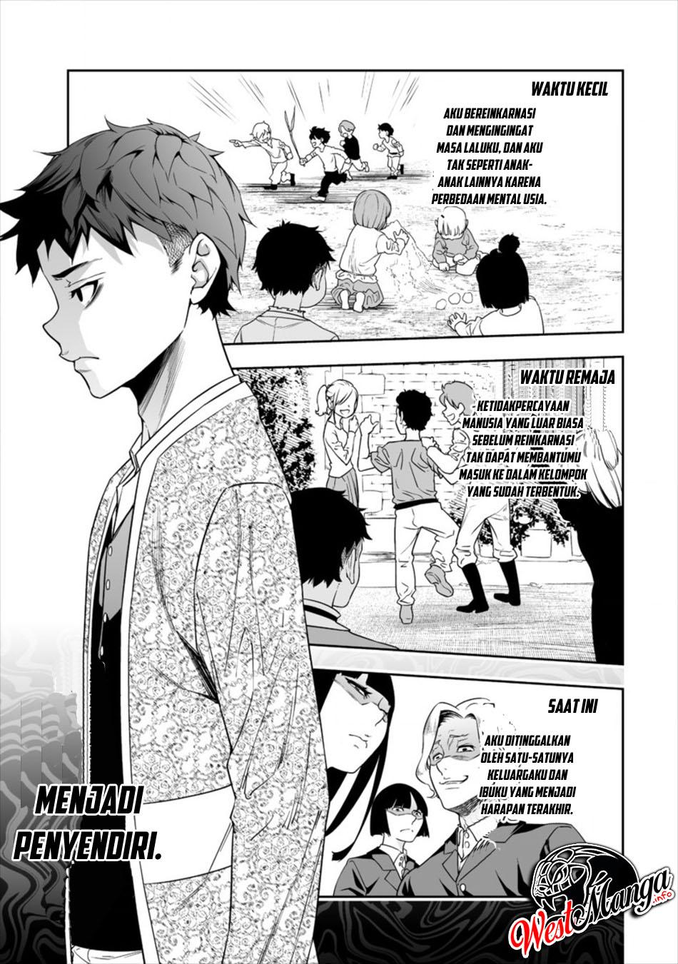 Bocchi Tenseiki — Chapter 1.1, halaman 14