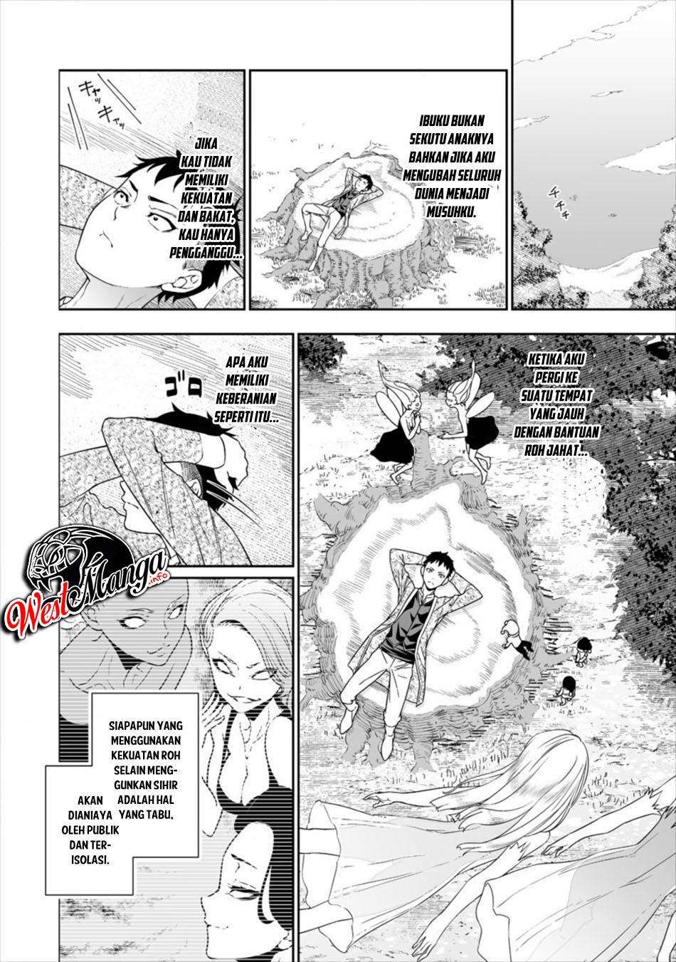 Bocchi Tenseiki — Chapter 1.1, halaman 15