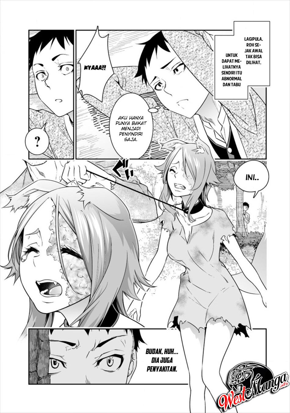 Bocchi Tenseiki — Chapter 1.1, halaman 16