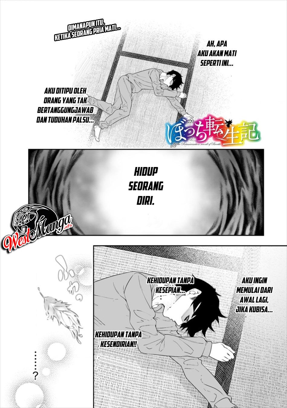 Bocchi Tenseiki — Chapter 1.1, halaman 2