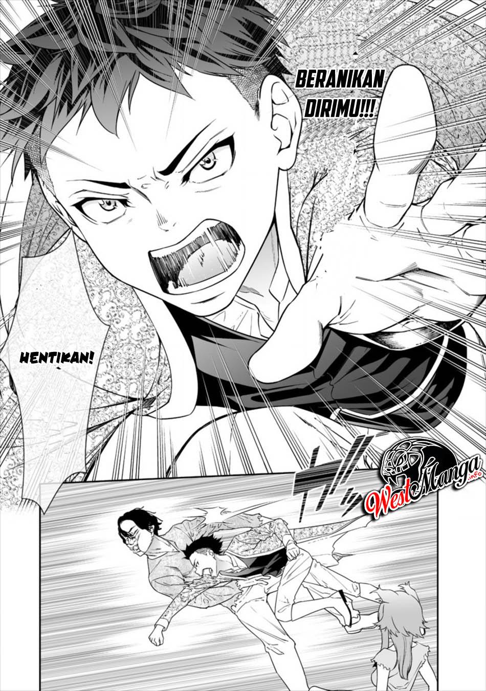 Bocchi Tenseiki — Chapter 1.1, halaman 23