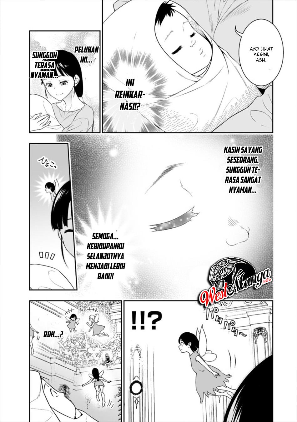 Bocchi Tenseiki — Chapter 1.1, halaman 4