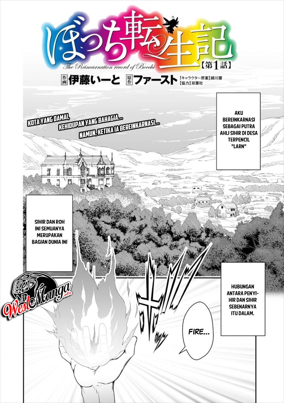 Bocchi Tenseiki — Chapter 1.1, halaman 5
