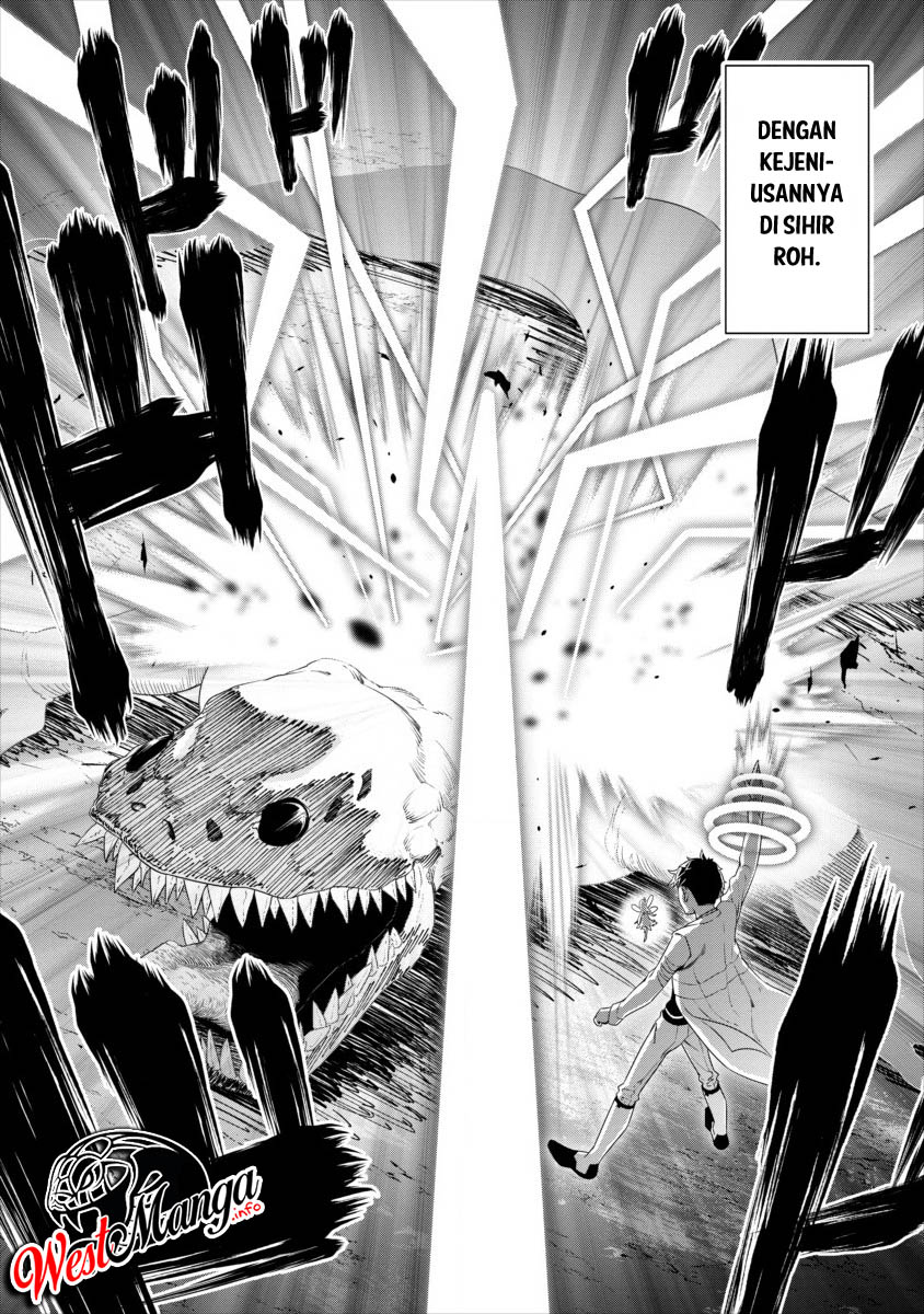 Bocchi Tenseiki — Chapter 1, halaman 14