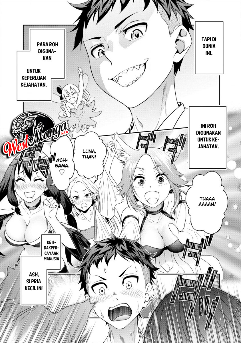 Bocchi Tenseiki — Chapter 1, halaman 15