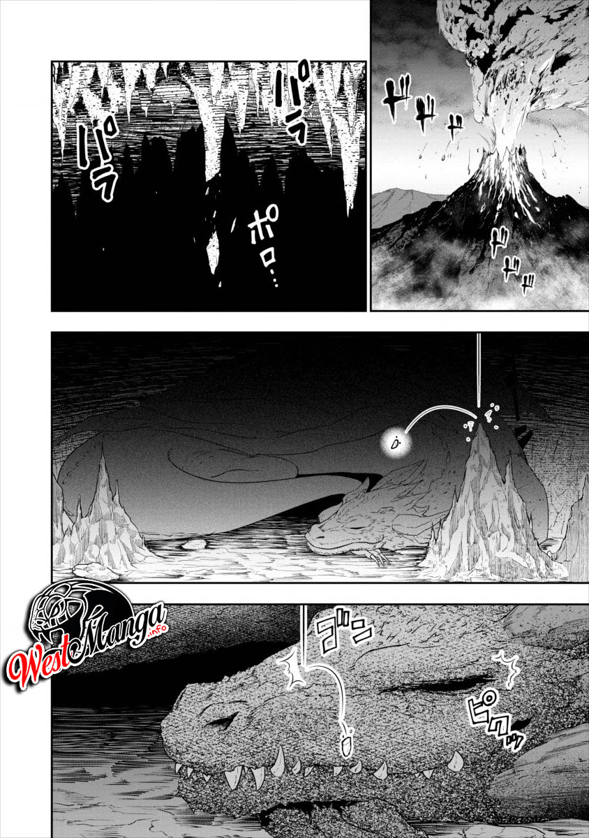 Bocchi Tenseiki — Chapter 1, halaman 17