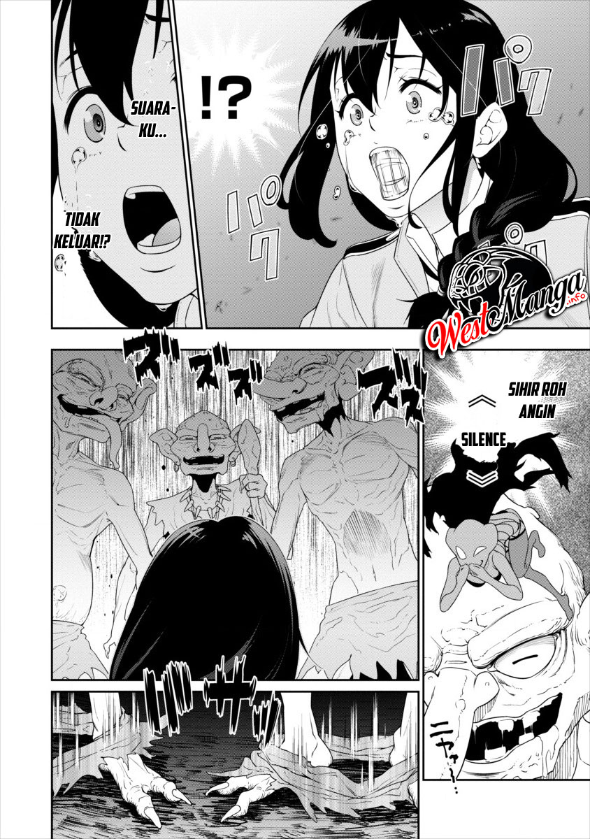 Bocchi Tenseiki — Chapter 1, halaman 6