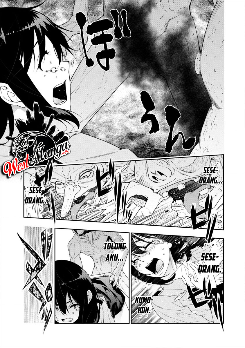 Bocchi Tenseiki — Chapter 1, halaman 7