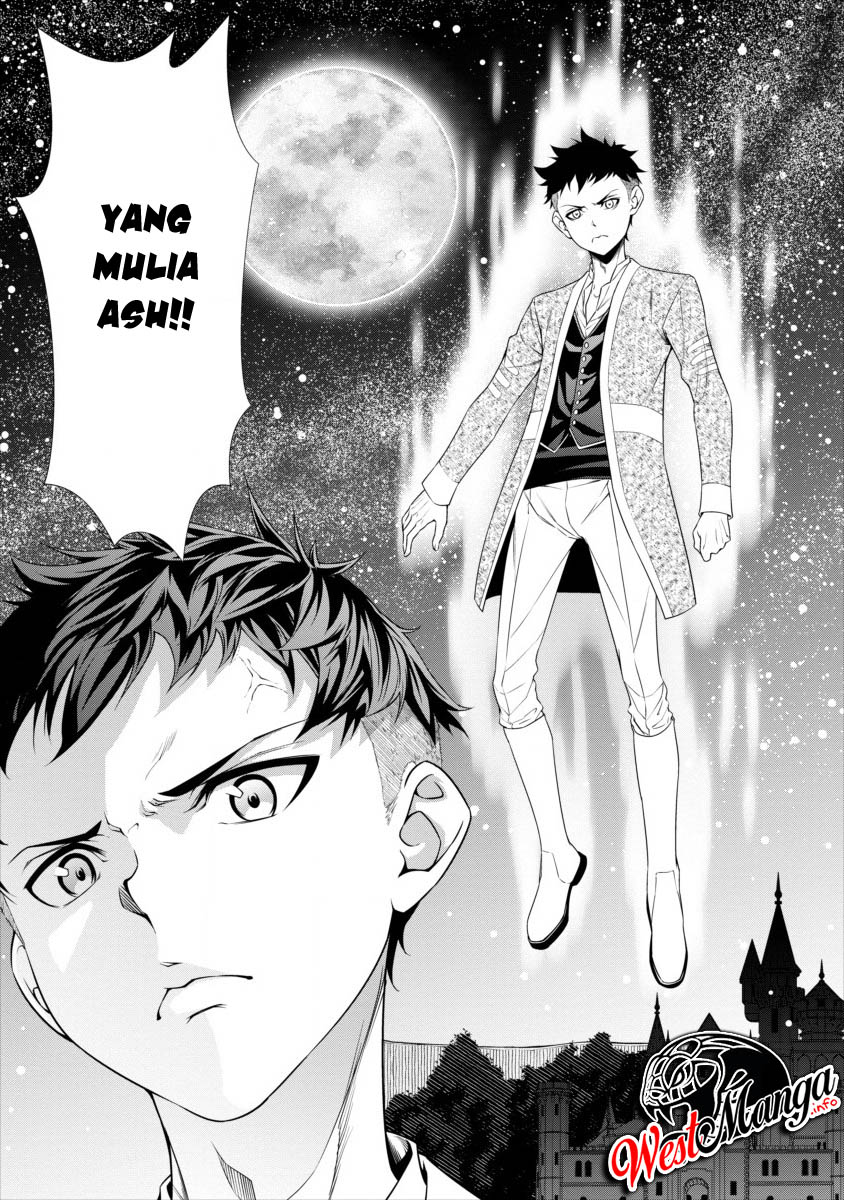Bocchi Tenseiki — Chapter 1, halaman 9