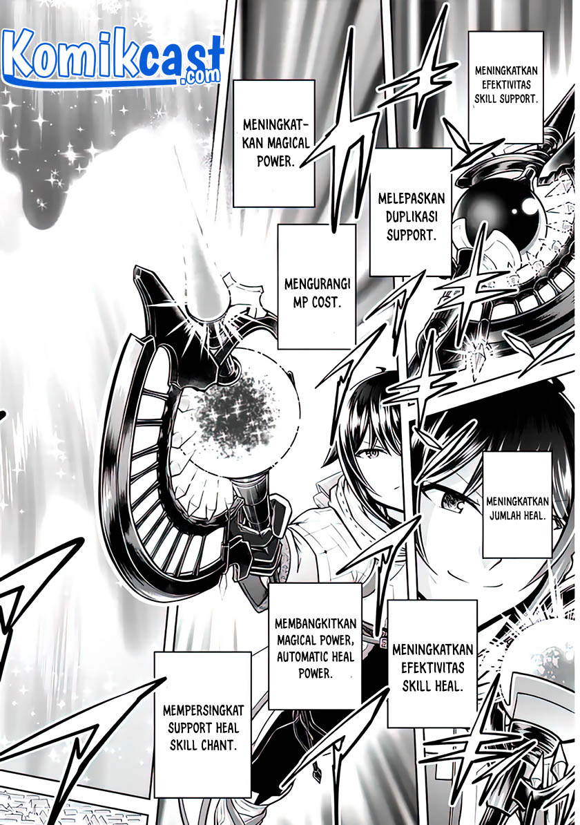 Live Dungeon! — Chapter 44, halaman 11