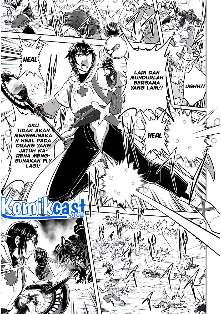 Live Dungeon! — Chapter 44, halaman 14