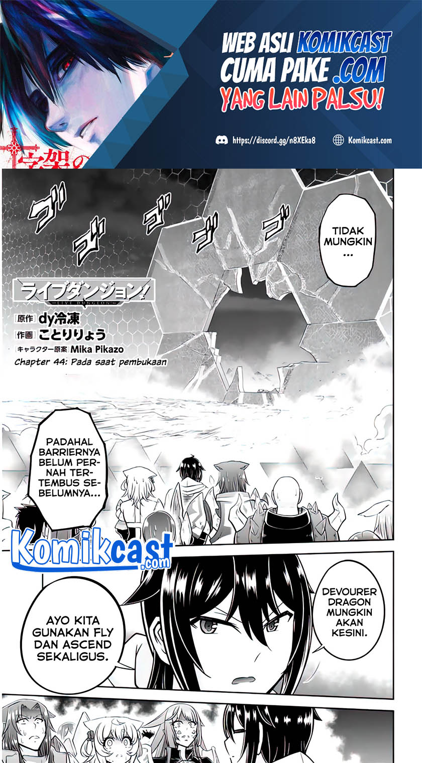 Live Dungeon! — Chapter 44, halaman 2