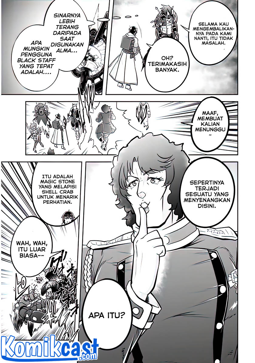 Live Dungeon! — Chapter 44, halaman 26