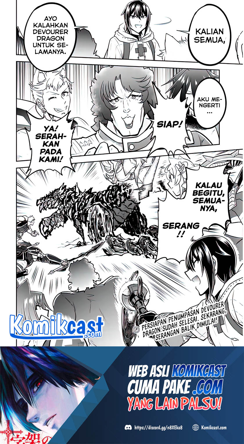 Live Dungeon! — Chapter 44, halaman 27