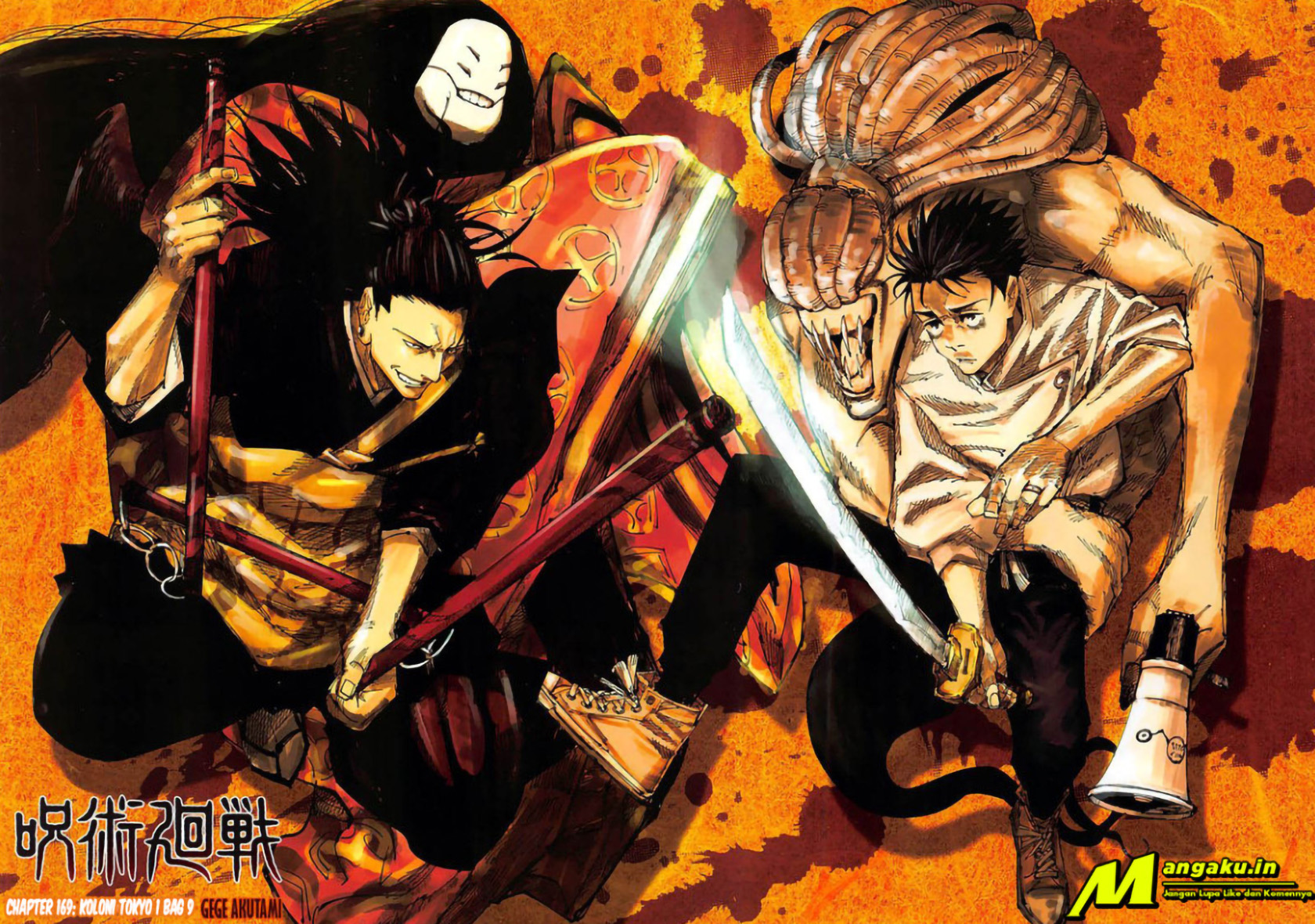 Jujutsu Kaisen — Chapter 169, halaman 2
