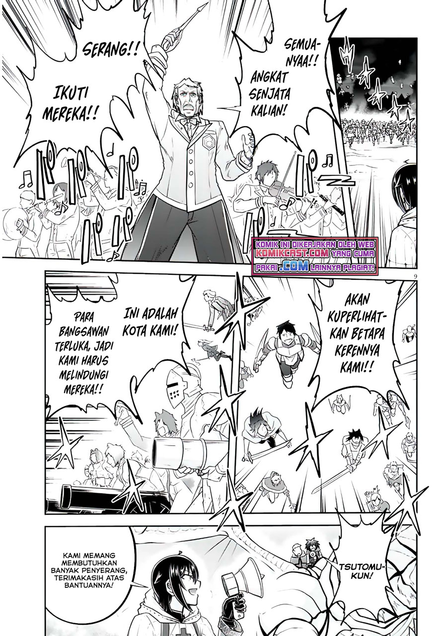 Live Dungeon! — Chapter 45, halaman 10