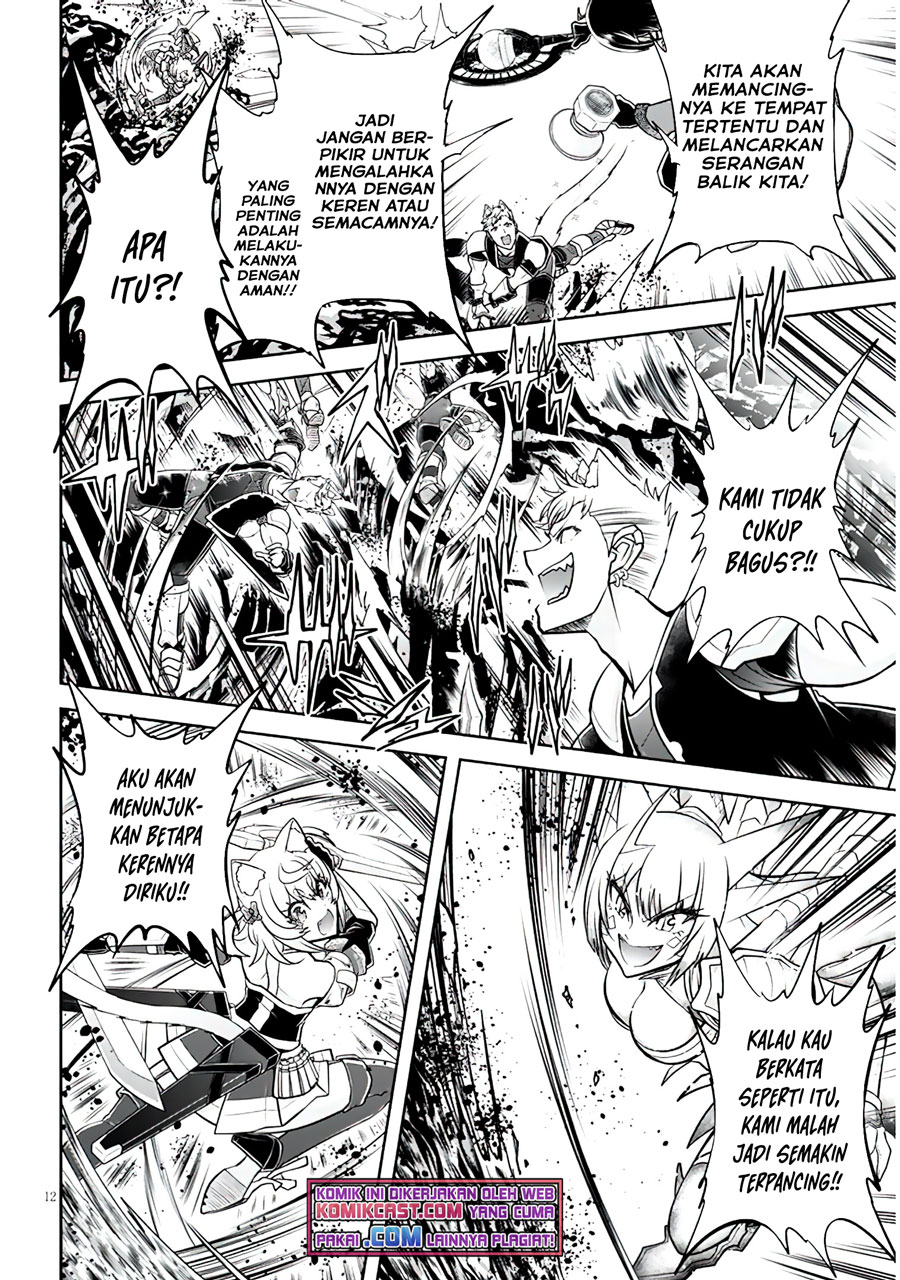 Live Dungeon! — Chapter 45, halaman 13
