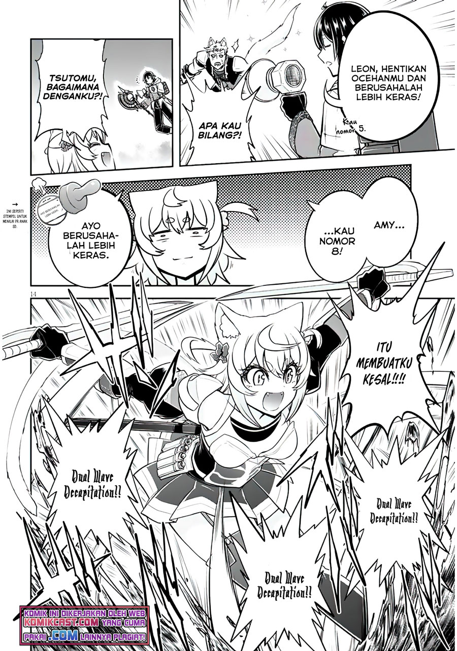 Live Dungeon! — Chapter 45, halaman 15