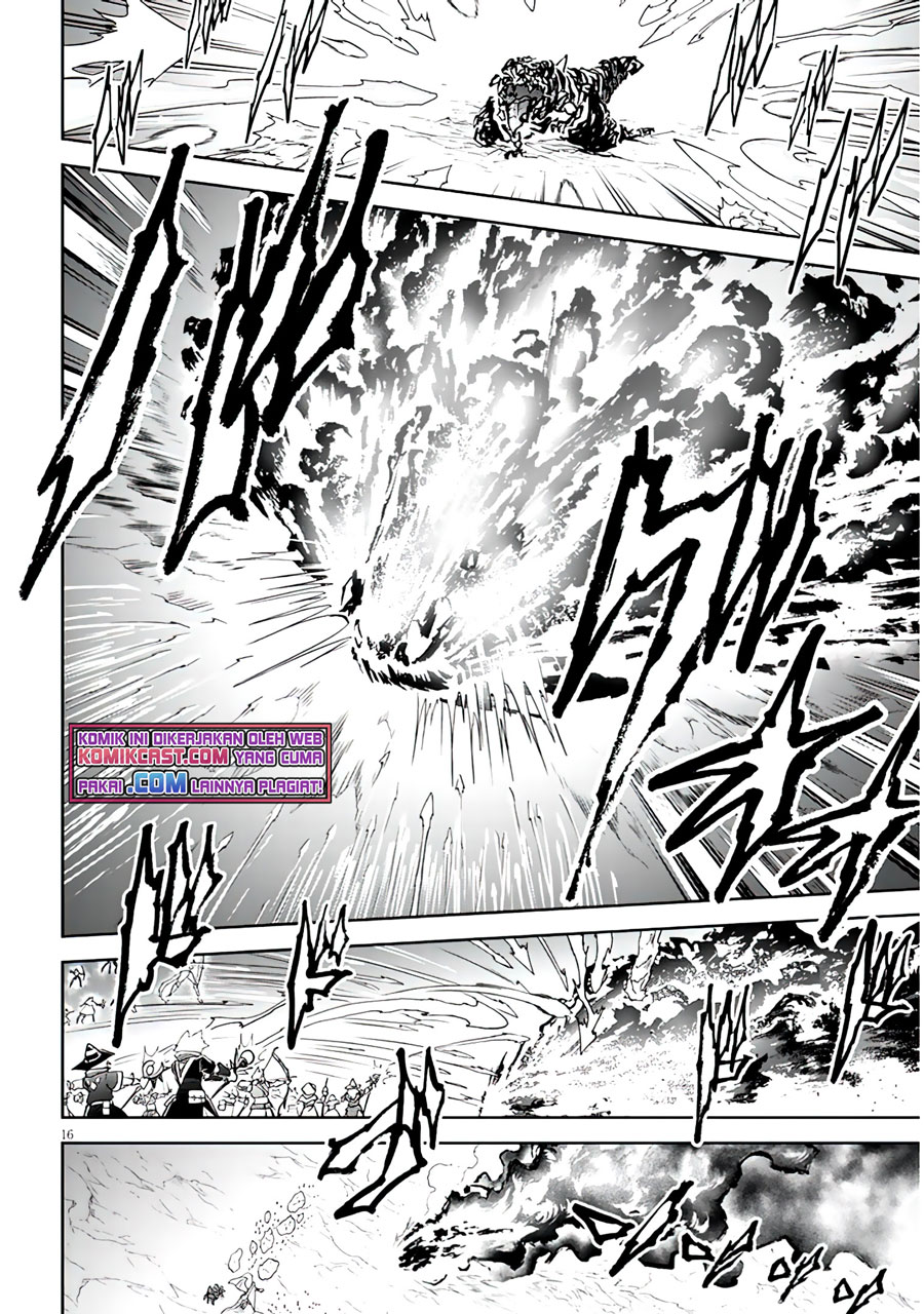 Live Dungeon! — Chapter 45, halaman 17