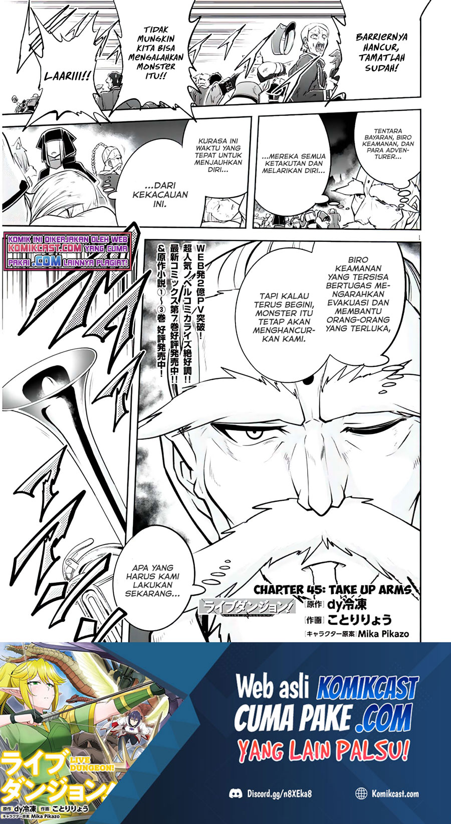 Live Dungeon! — Chapter 45, halaman 2
