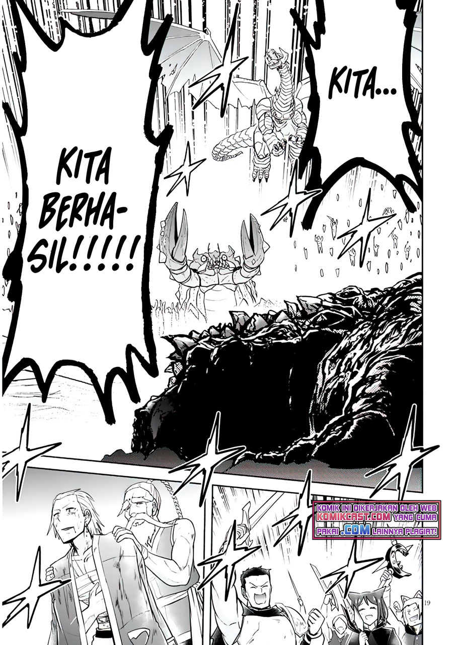 Live Dungeon! — Chapter 45, halaman 20