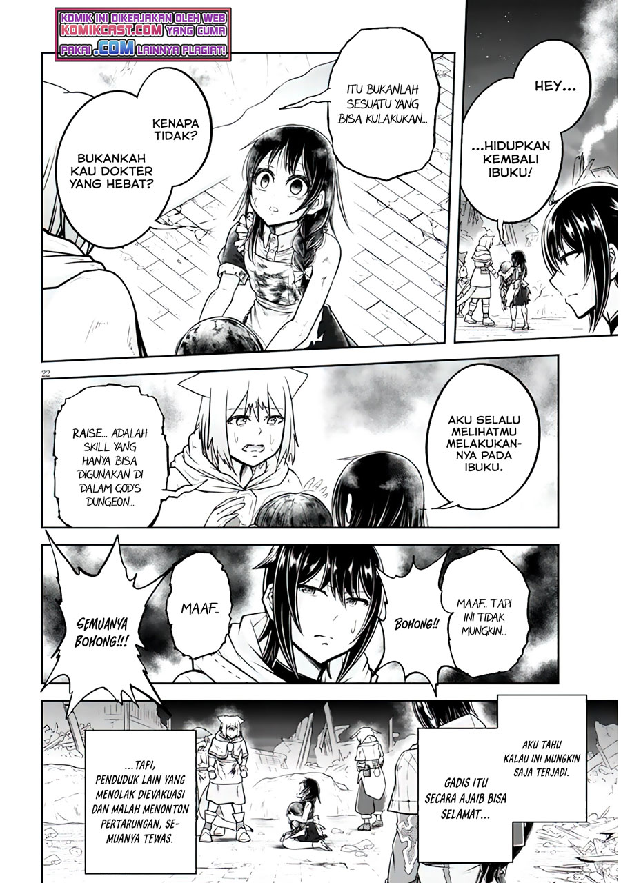 Live Dungeon! — Chapter 45, halaman 23