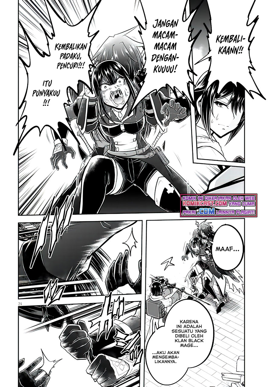Live Dungeon! — Chapter 45, halaman 25