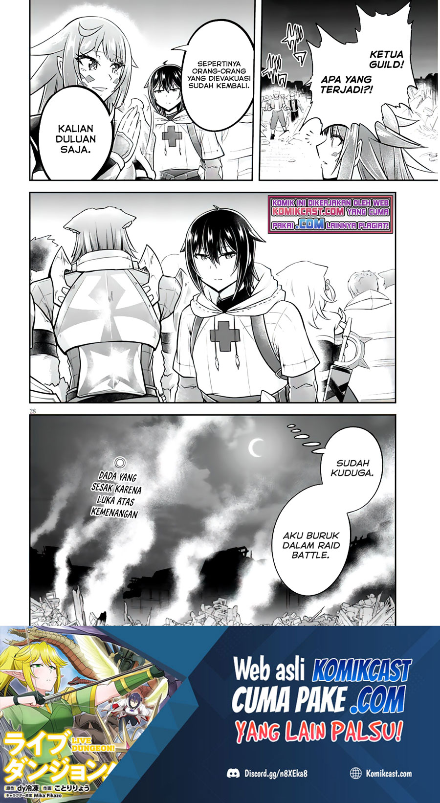 Live Dungeon! — Chapter 45, halaman 29