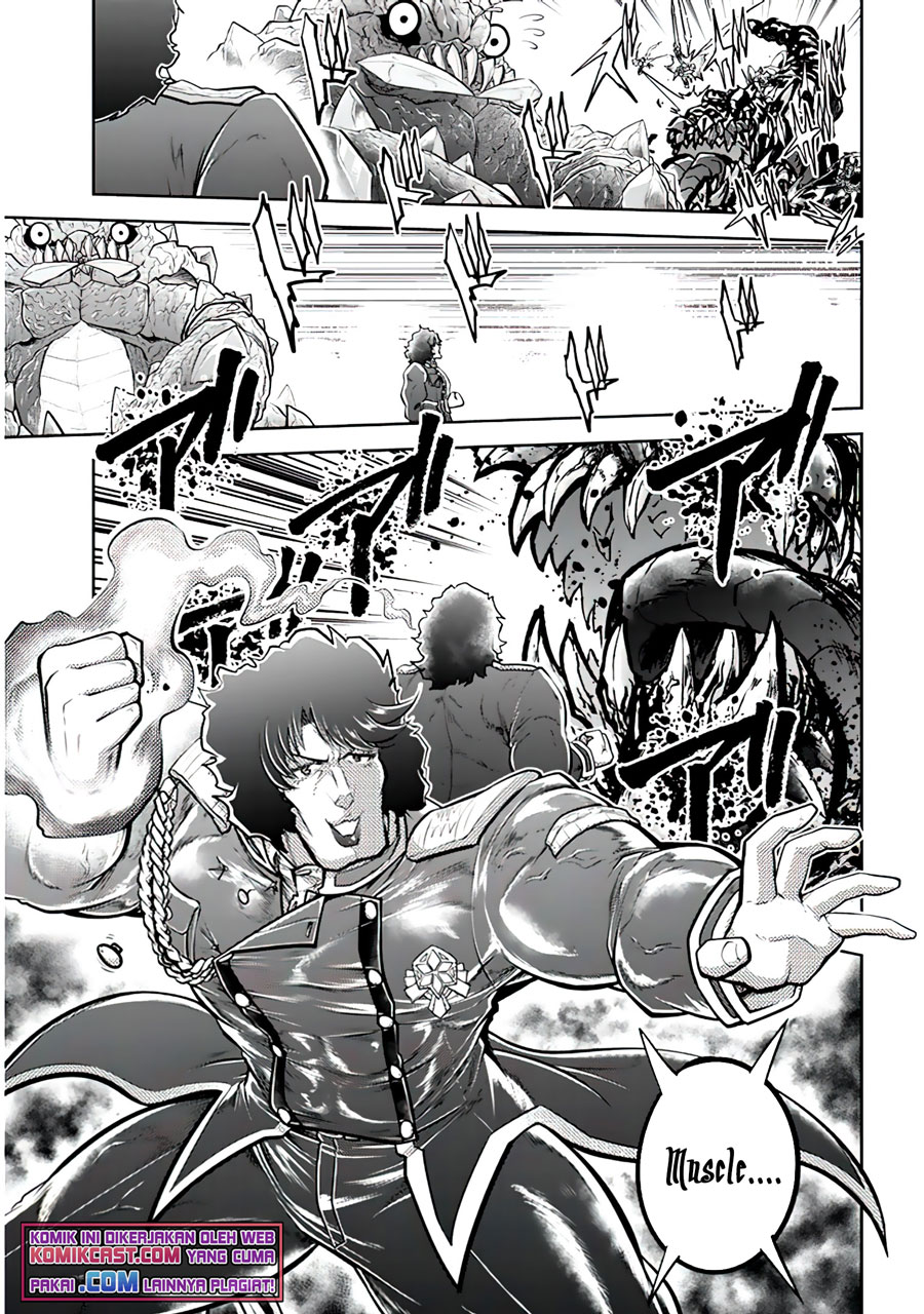 Live Dungeon! — Chapter 45, halaman 8