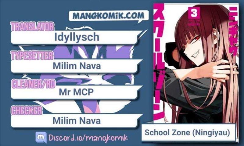 School Zone (Ningiyau) — Chapter 91, halaman 1