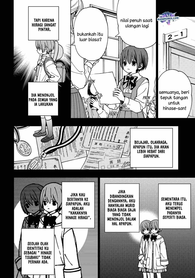 School Zone (Ningiyau) — Chapter 91, halaman 12