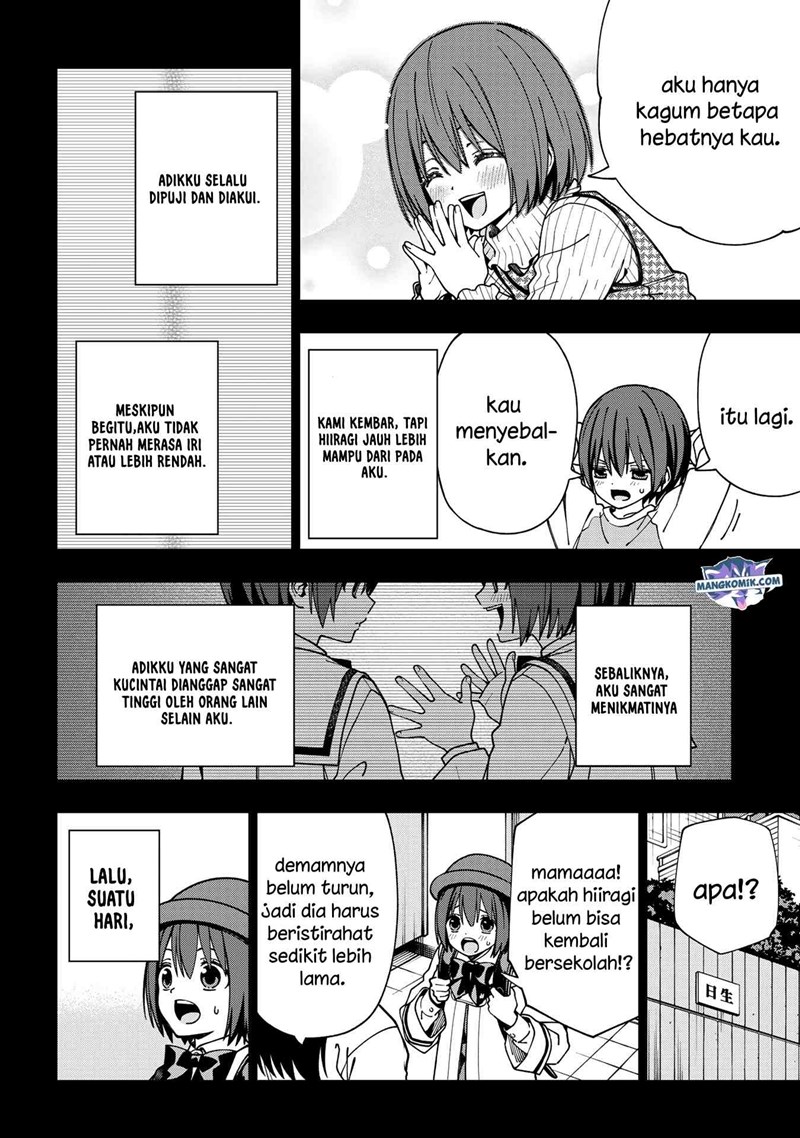 School Zone (Ningiyau) — Chapter 91, halaman 14